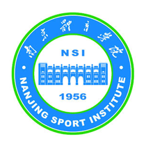 南京体育学院