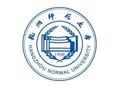 杭州师范大学