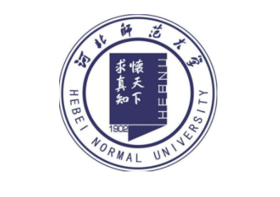 河北师范大学